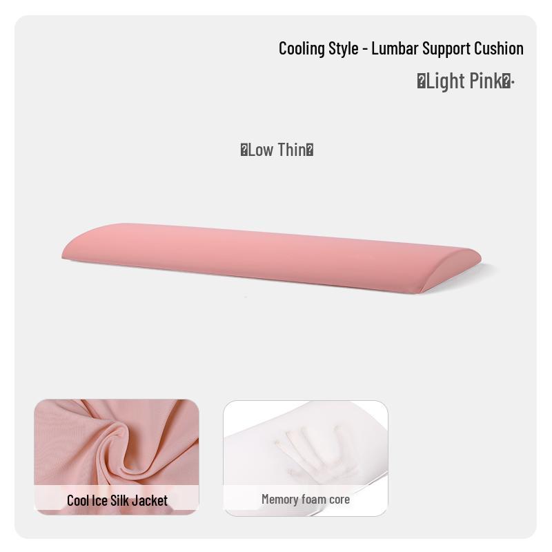 Подушка для поясничной поддержки для облегчения боли в спине и для спящих на боку Medium 4820cm 1970₽