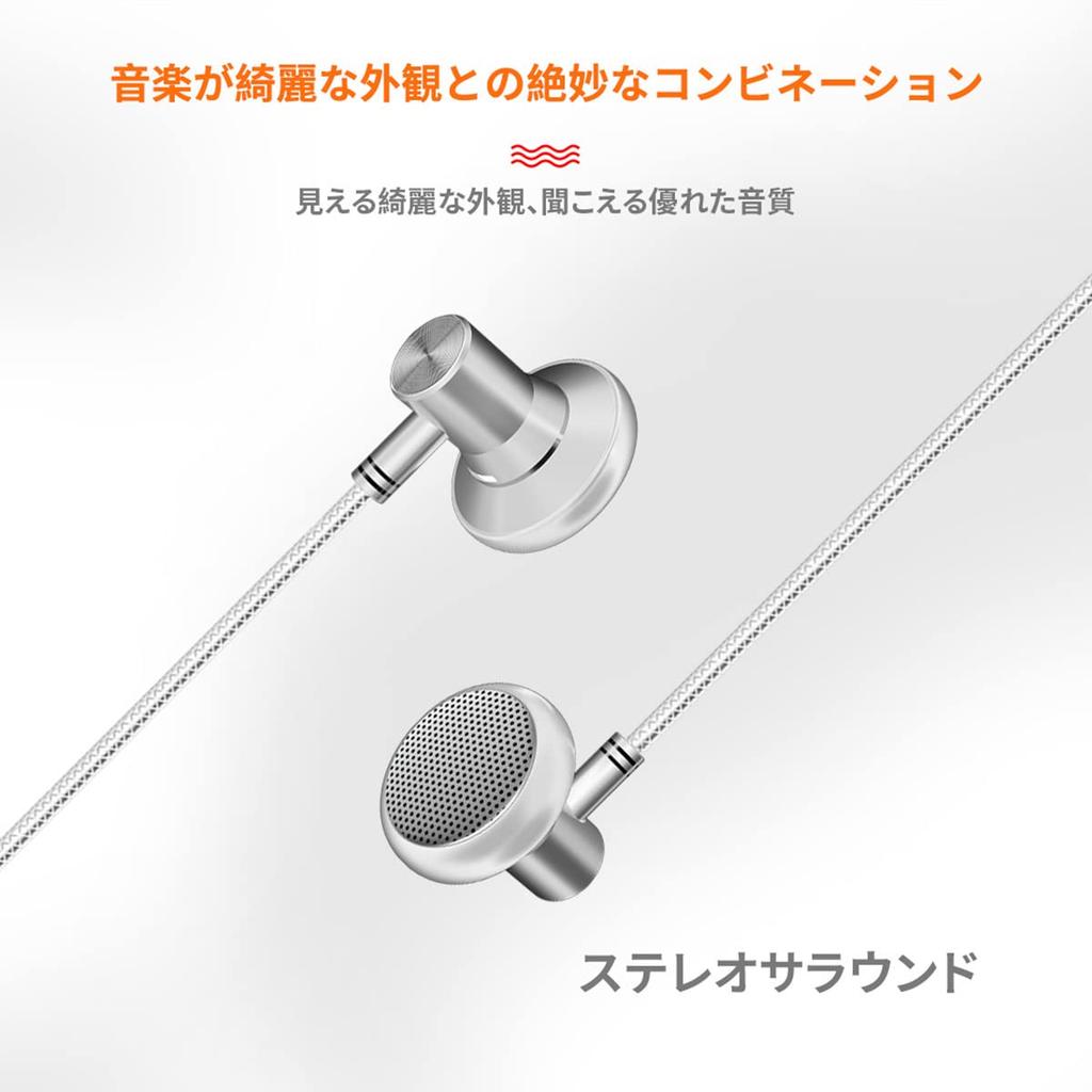 USB Type-C In-Ear Earphones with Mic, Compatible with All Type-C Ports, Closed-Back Type-C Earphones, Call Support, Volume Control, Wired, Deep Bass,