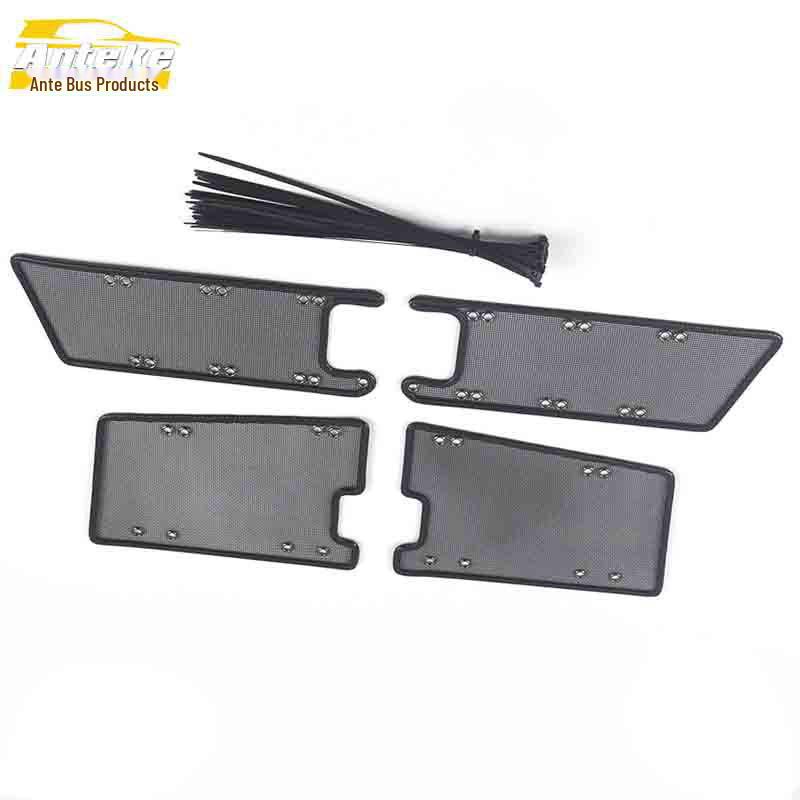 2020 Boyue PRO Insect-Proof Net: Diamond Sequin Water Tank Protection Cover Panel Modification