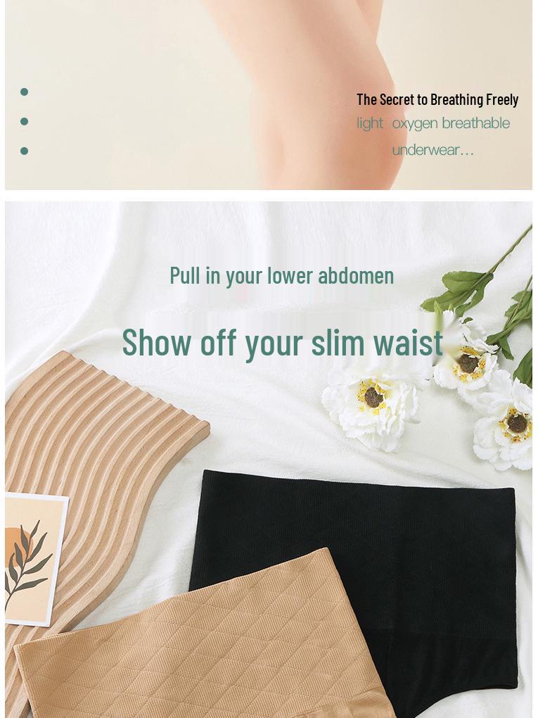 Sexy High-Waist Tummy Control Seamless Body Shaping Pants with Hip Lift Thong