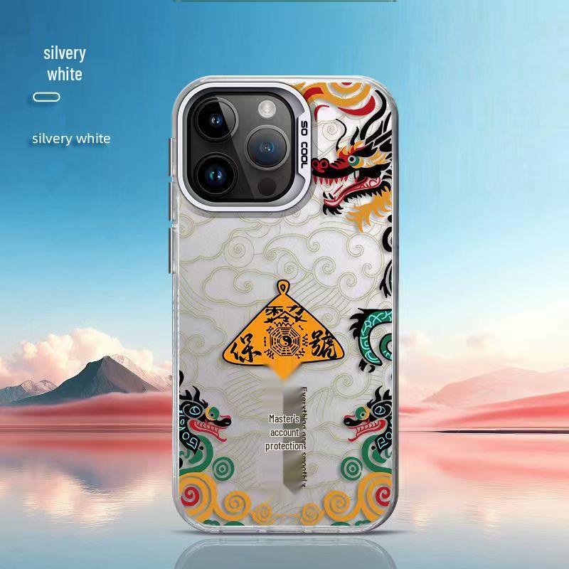 

Серебристый матовый защитный чехол для телефона Apple iPhone 17 Promax & 16 Plus iPhone 17Promax