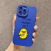 Cute Minimalist Cartoon Duck Silicone Phone Case For iPhone 17 16 15 14 13 12 11 Pro Max X XS XR 7 8 Plus 17 Air Silicone Cover