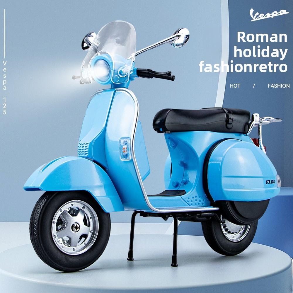 Model Alloy Motorcycle 110 Inertia Control Vibration Children Toy Gift Festival