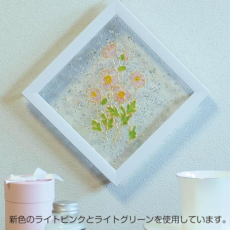 Yamato art supplies glass deco 60ml monochromatic Can also be used as a border gold GDS60H-CG