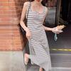 Striped Sleeveless Vest Suspender Dress Women's Summer Summer New French Loose Versatile Long Skirt