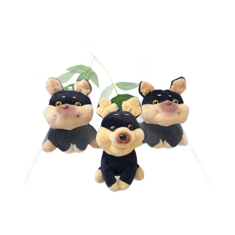 Charming Cartoon Bee Dog Stuffed Toy Cozy Plush Keychain Creative Couple Accessory