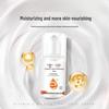 LYISOSAN Vitamin E Antibacterial Hand & Body Cream