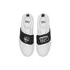 Onitsuka Tiger Lawnship 2.0 'White Black' 1183A451-101