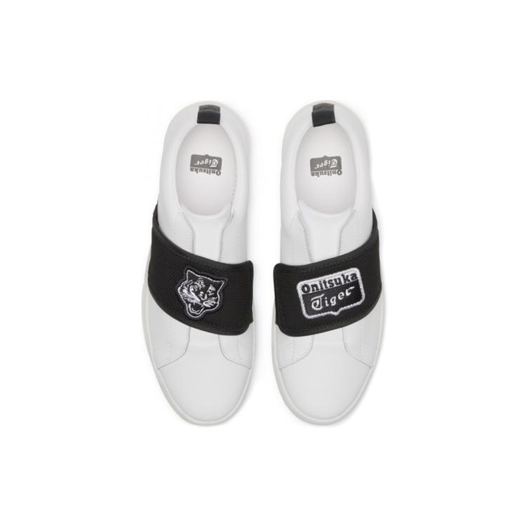 Onitsuka Tiger Lawnship 2.0 'White Black' 1183A451-101
