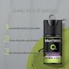 Mentholatum Men's Oil Control Hydrating Moisturizing Gel
