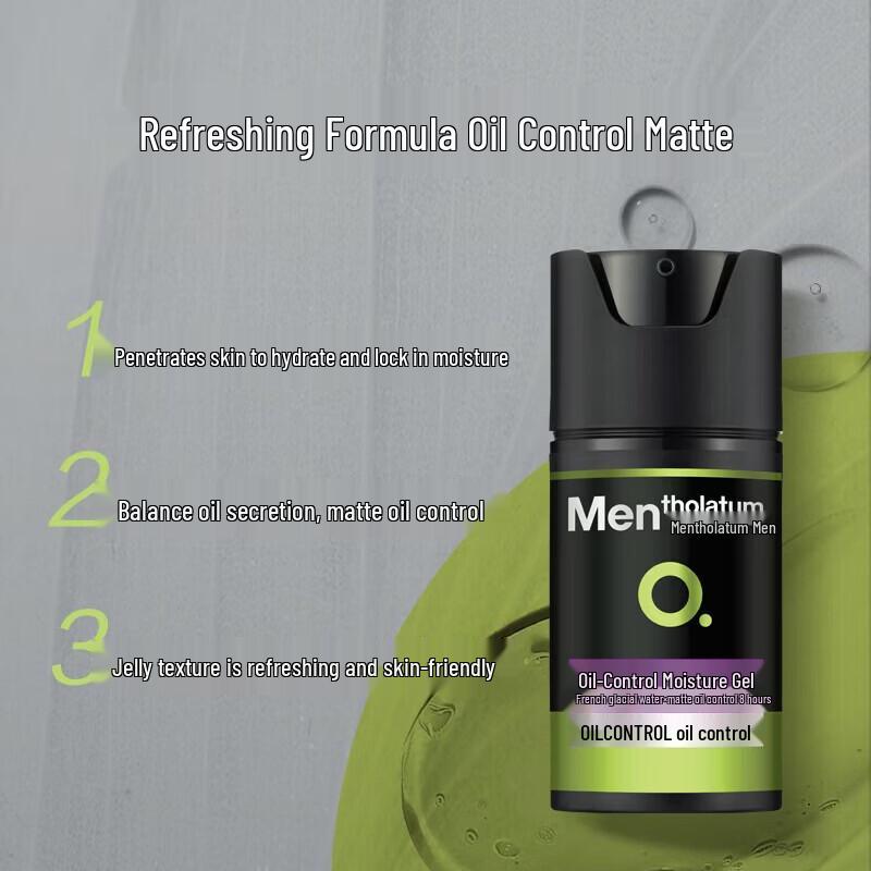 Mentholatum Men's Oil Control Hydrating Moisturizing Gel