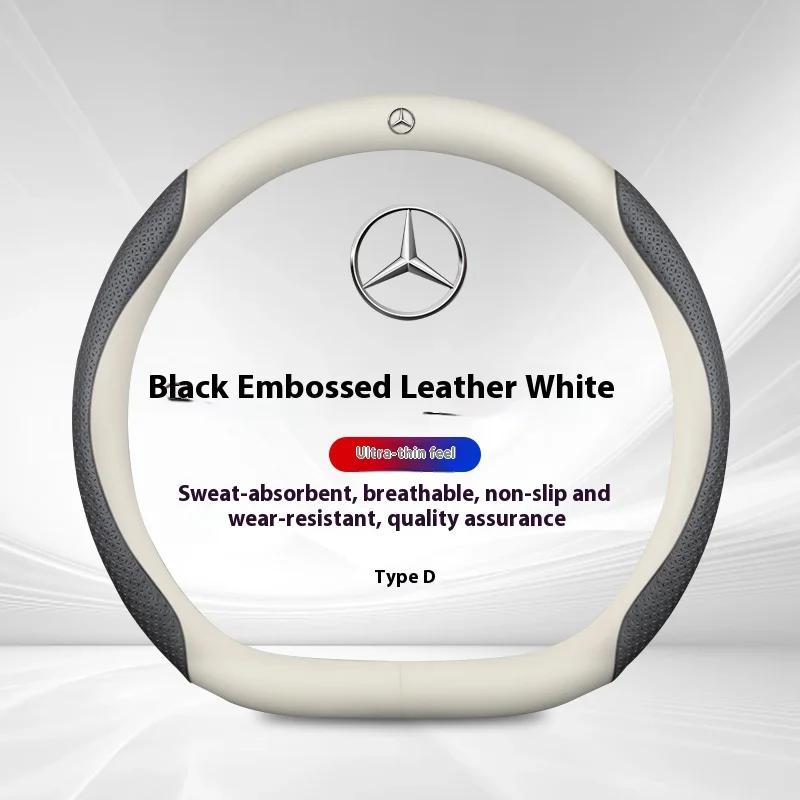 WNNR9 Car Steering Wheel Cover For Mercedes Benz A B C E S Class AMG GLA GLB GLC GLE CLA CLS SLC GLS GLK SLK Vito ML Pilot A45 C43 C63