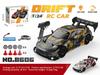 AE86 RC High-Speed Drift Car: Four-Wheel Drive, Drop-Resistant, Children's Remote Control Racing Model Toy