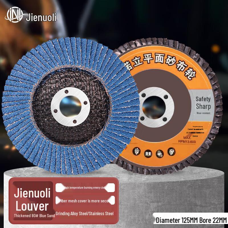 JNL 125mm Angle Grinder Flap Disc