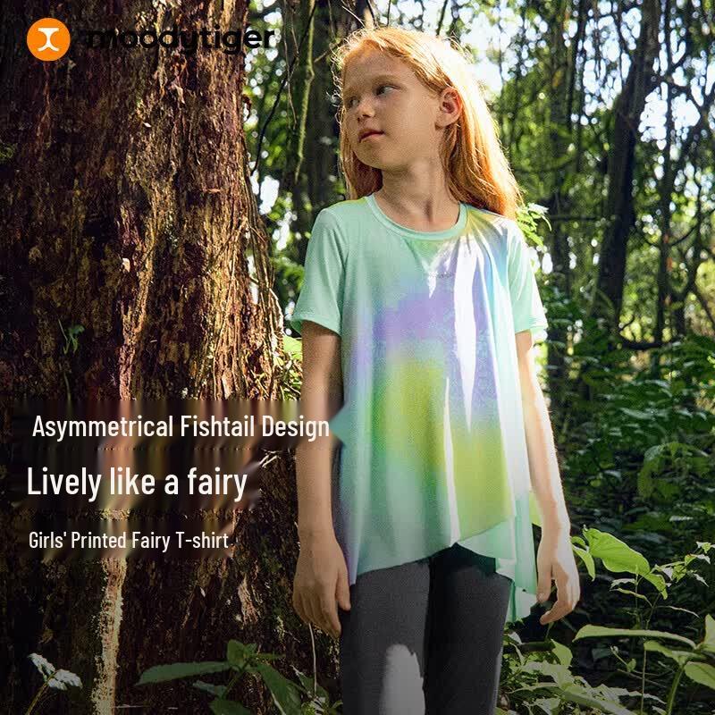 Moodytiger Girls' Cooling Sun-Protective Quick-Dry Sports T-Shirt