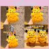 Adorable Plush Pumpkin Pikachu Keychain Cute Cartoon Bag Charm Gift For Couples