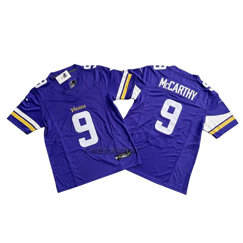 Vintage Viking Football Jersey Retro Embroidered Team Sports Uniform Men Women Rugby Training Wear