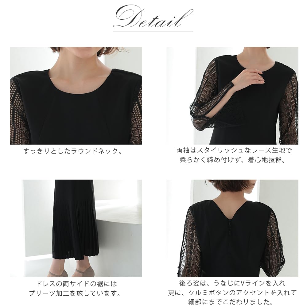 Party Wedding Long Mermaid Party All Year All Seasons 322196 [MORE AUNI] Dress, Women's, Dress, Slit, Sleeves, Hem, Pleats, Dress, After-party, Round,