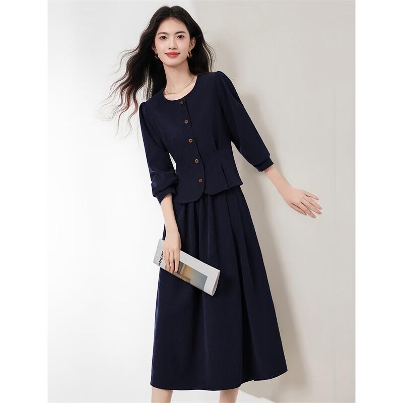 French Retro Style Shirt and Skirt Two-Piece Set