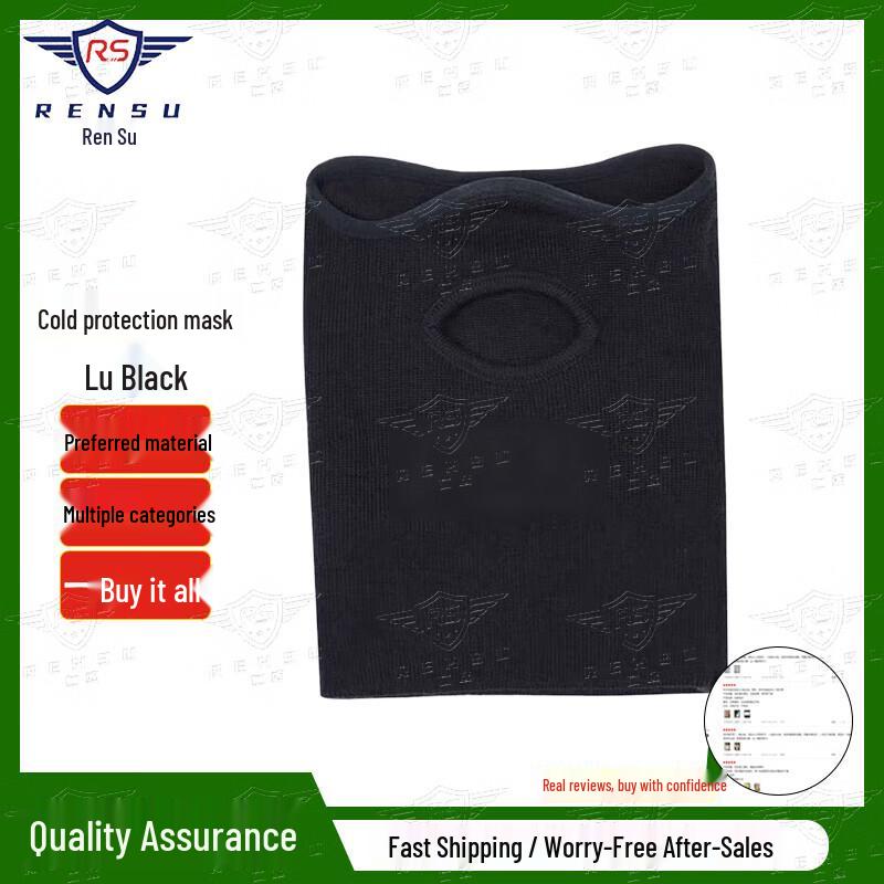 Rensu Winter Windproof Thermal Face Mask