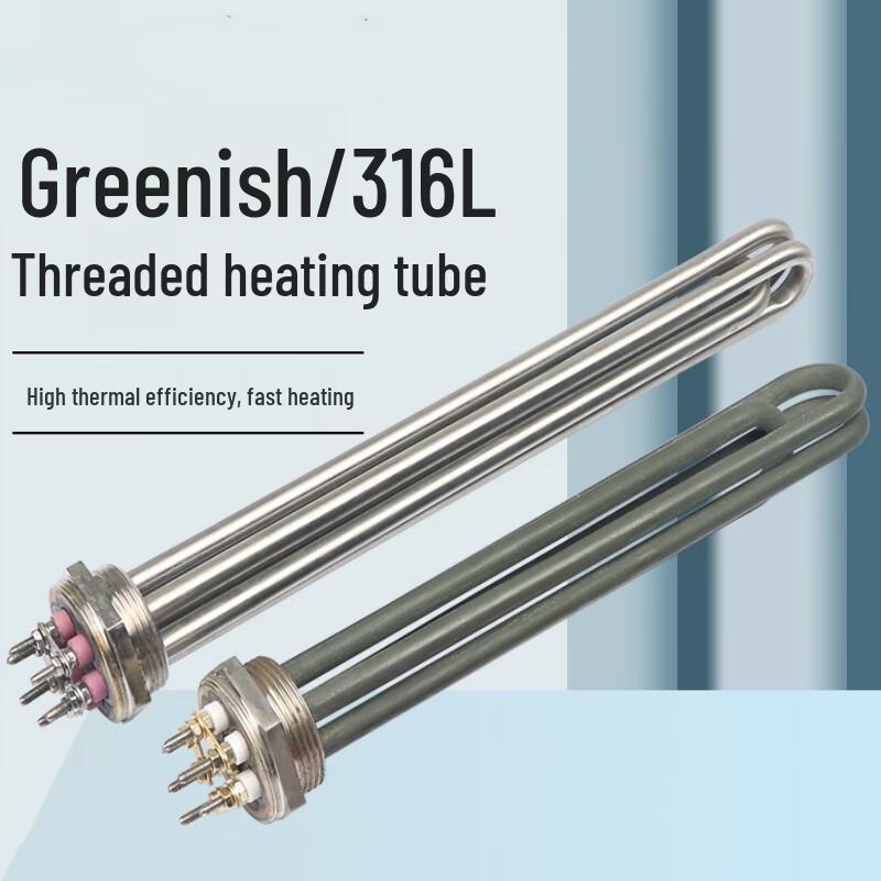 Chuangyiding Corrosion-Resistant Electric Heating Rod