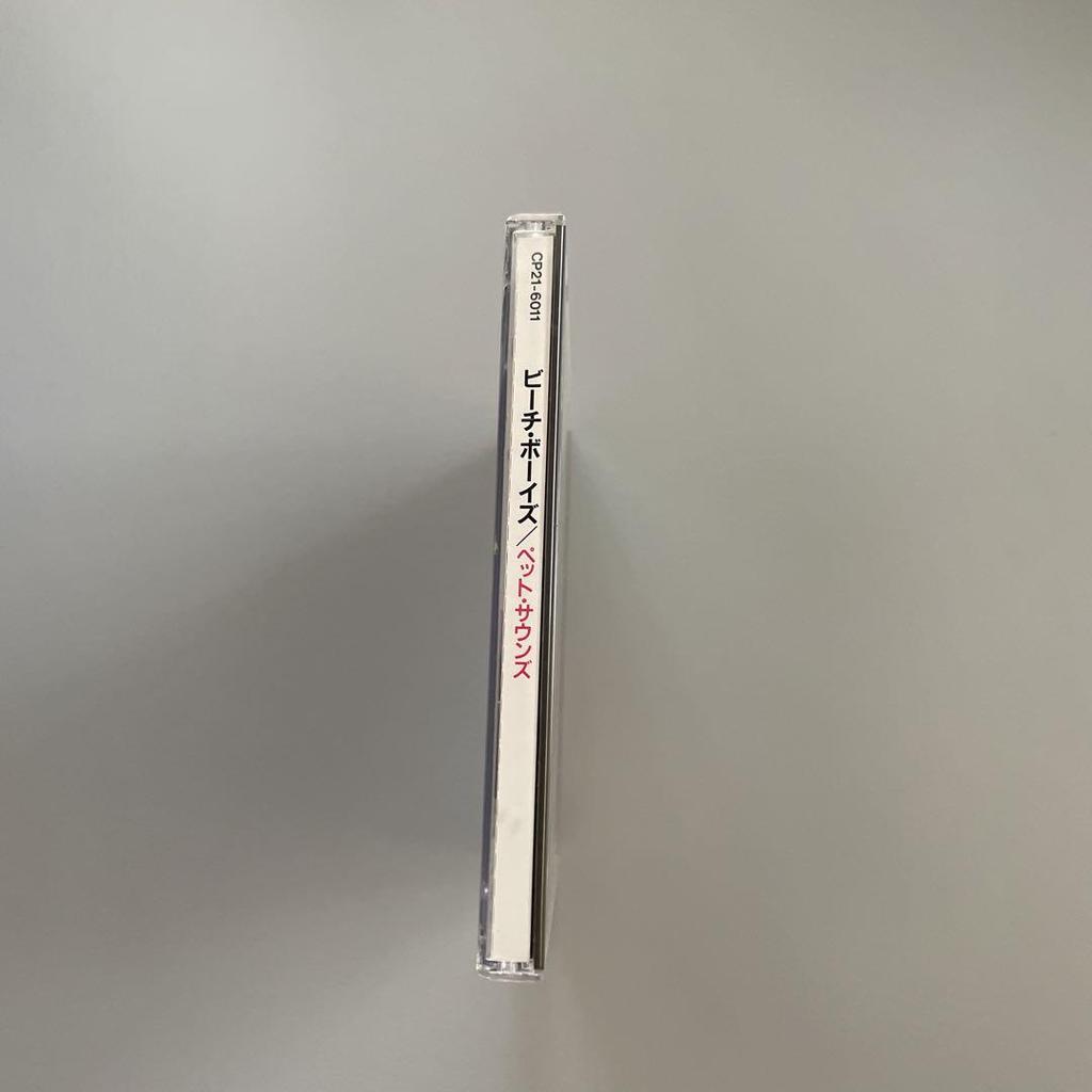 [USED] The Beach Boys Japanese Version CD Included Pet Sounds