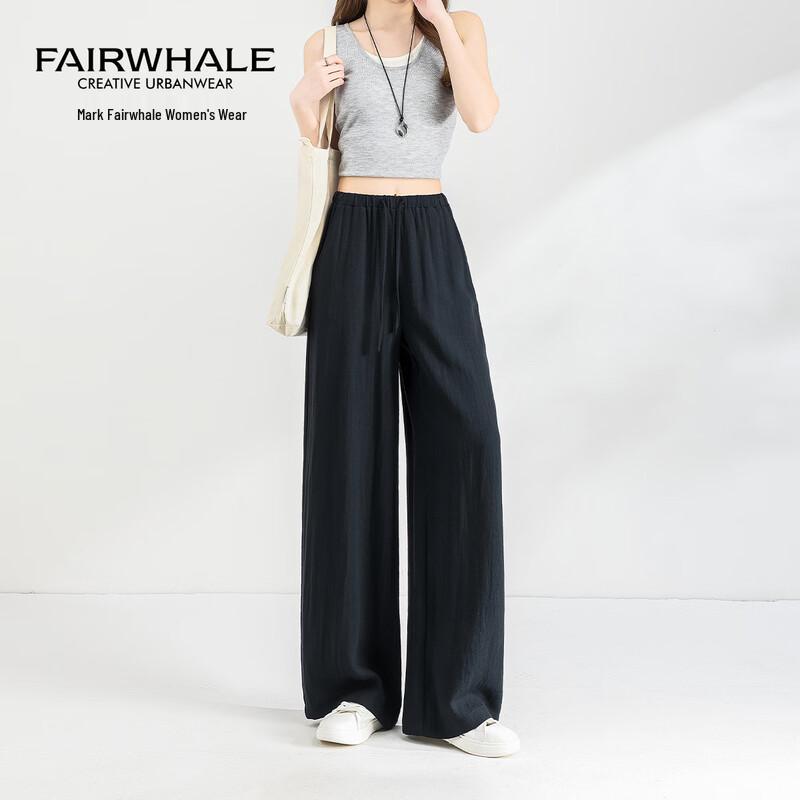 Mark Fairwhale Women's Relaxed Wide-Leg Pants