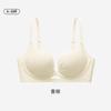 Traceless Underwear Women's Small Breasts Gather and Show Large Breasts, Pull Anti-sagging Beautiful Back Integrated Bra Cover