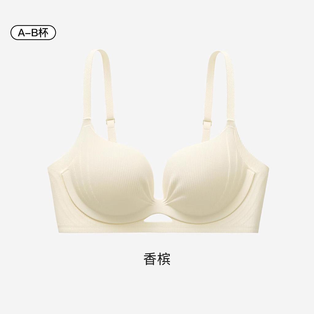 Traceless Underwear Women's Small Breasts Gather and Show Large Breasts, Pull Anti-sagging Beautiful Back Integrated Bra Cover