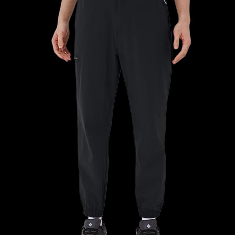 Columbia Men's Outdoor Sun Protection Water-Repellent Pants