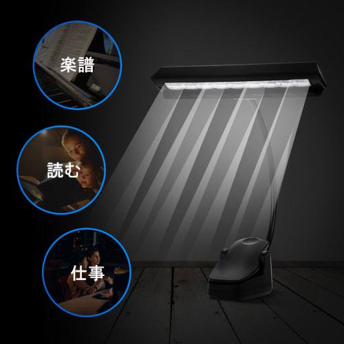 Vbestlife Music Stand Light, Tabletop, 9 LED Beads, High Brightness, Adjustable Angle, Clip-on Desk Light, Music Stand Lamp, Reading Light, Orchestra
