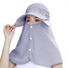Sun Work Hat for UV Protection Summer UV Covers Wide Sun Outdoor Sunburn Insect Heatstroke Stylish [LYING] Hat, Farmers, Women's Cap, Hat, Protection,