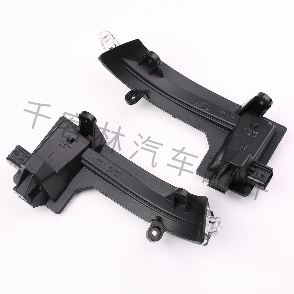 Mazda 3/6 Axela/Atenza LED Rearview Mirror Sequential Turn Signal