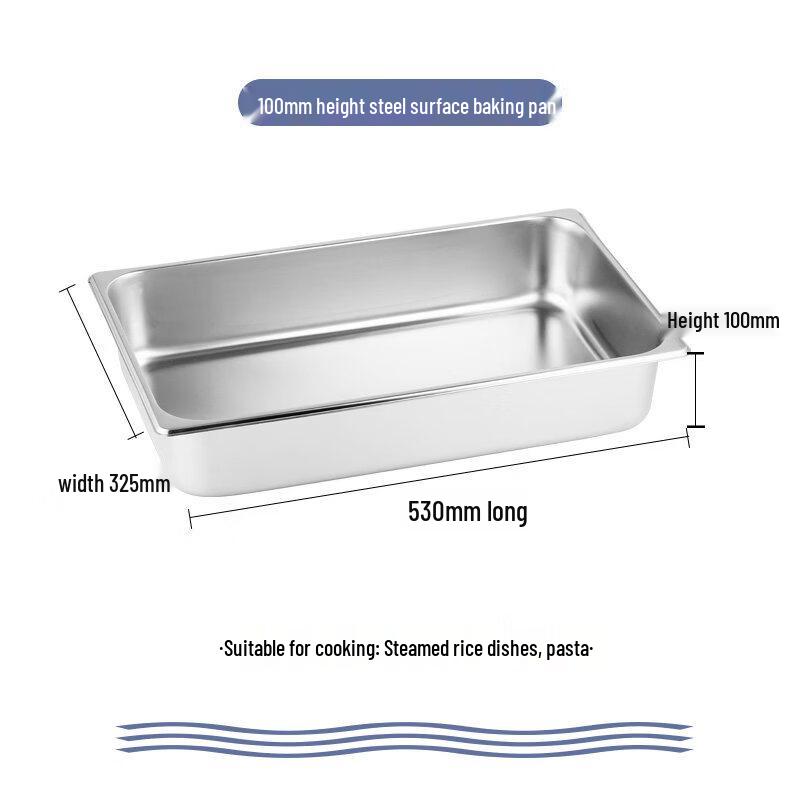 

Ying Tang 1/1 GN Stainless Steel Steam & Roasting Pan