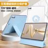 Transparent 3-Fold Magnetic Folio Case MatePad Pro 13.2 11.5 Inch Tablets Shockproof Stand Cover With Auto Sleep PU