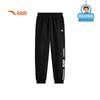 Anta Kids' 2025 Autumn Loose Knit Sports Pants A52536704