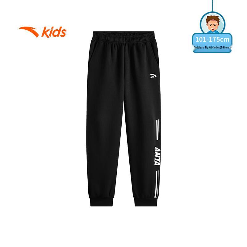Anta Kids' 2025 Autumn Loose Knit Sports Pants A52536704