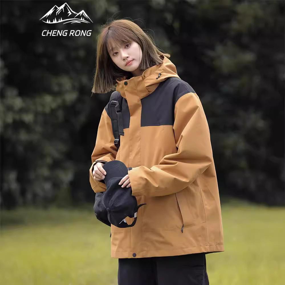 

2024 Ветрозащитный и водонепроницаемый альпинистский костюм 3-в-1 с термошвами, унисекс, съемный комплект для осени/зимы 4XL