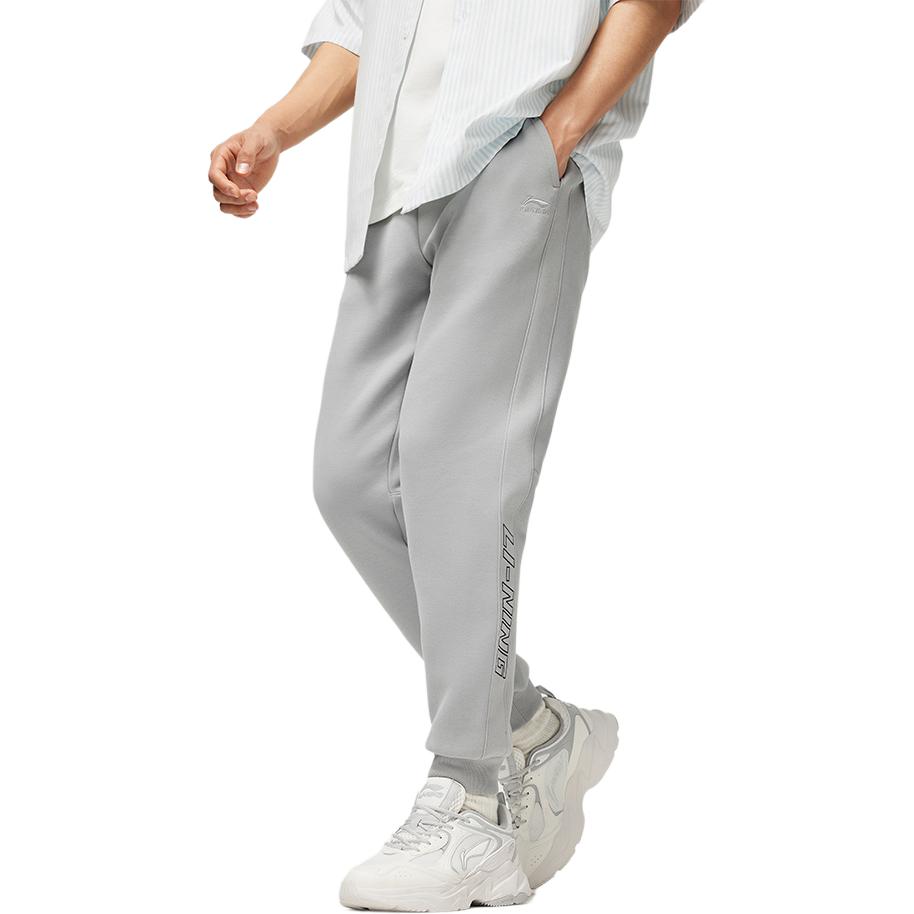 Li Ning Sports Life Collection Knitted Sweatpants Men's Ultimate Gray AKLU019-1