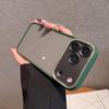 Hochtransparente Metall-Objektivabdeckung für iPhone 14/15/16 Pro/Promax - Sturzsichere Hartschalenabdeckung