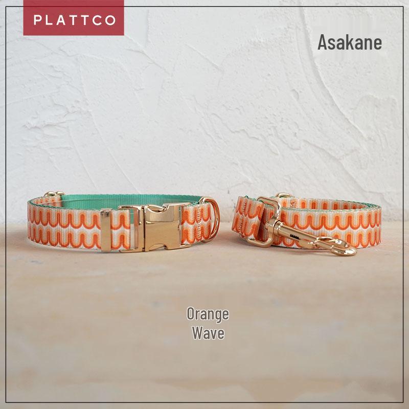 PLATTCO Comfort Pet Dog Collar & Leash Set with Metal Buckle PDC365 Small