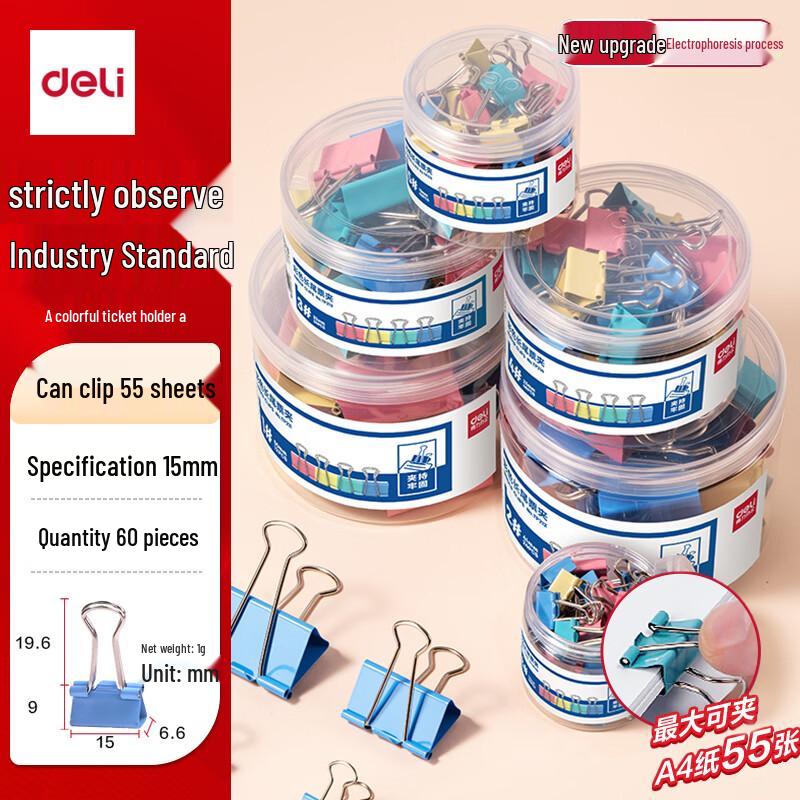 Deli Assorted Color Binder Clips Standard