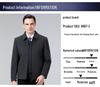 Men's Double-Sided Cashmere Jacket: Autumn/Winter Business Casual Wool Coat for Middle-Aged Dads