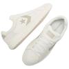 Pro Blaze Classic Low 'Egret Pale Surplus' A11694C