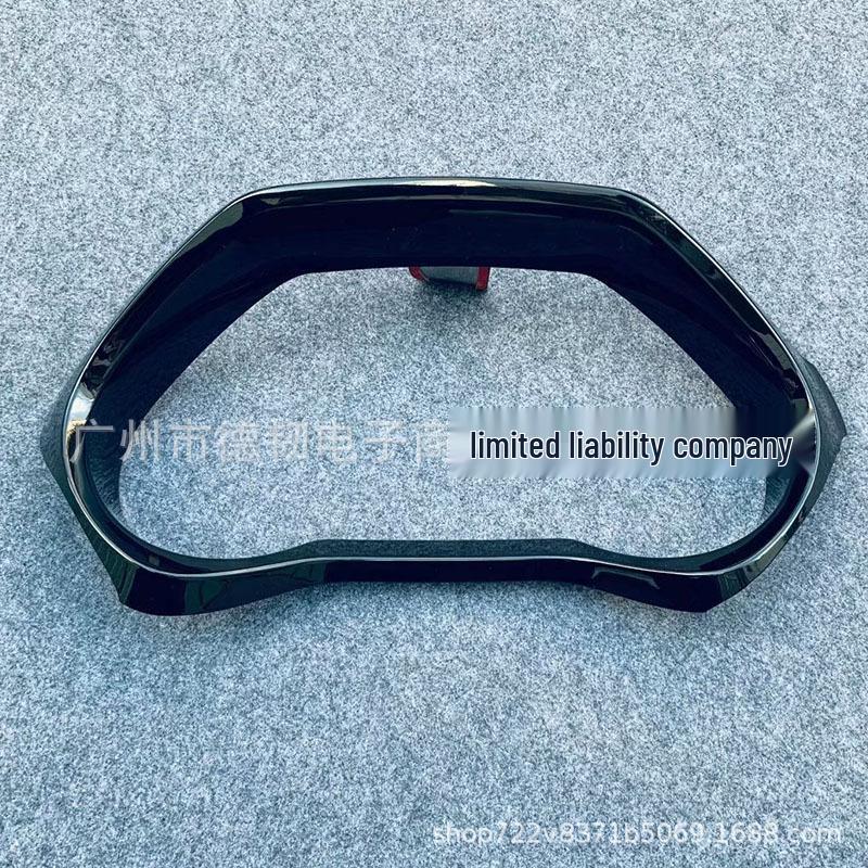 Harrier Highlander Venza Instrumentpanelram: Svart instrumentbräda displaydekoration för 20 modeller