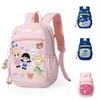 New Children's Schoolbag Cartoon Boys Large Capacity Outdoor Kindergarten Schoolbag Girls Small Class Backpack
