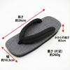 Rattan Mesh Made in Mesh Rubber Perfect for Yukata and Summer 25cm [Shigi] Men's Sandals, Breathable, Black, Japan, Thong, Sole, Comfortable,