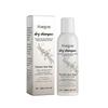 Hoegoa Vanilla Dry Hair Spray Gentle Hair Repair Fluffy Easy Hair Care Dry Cleaning Spray