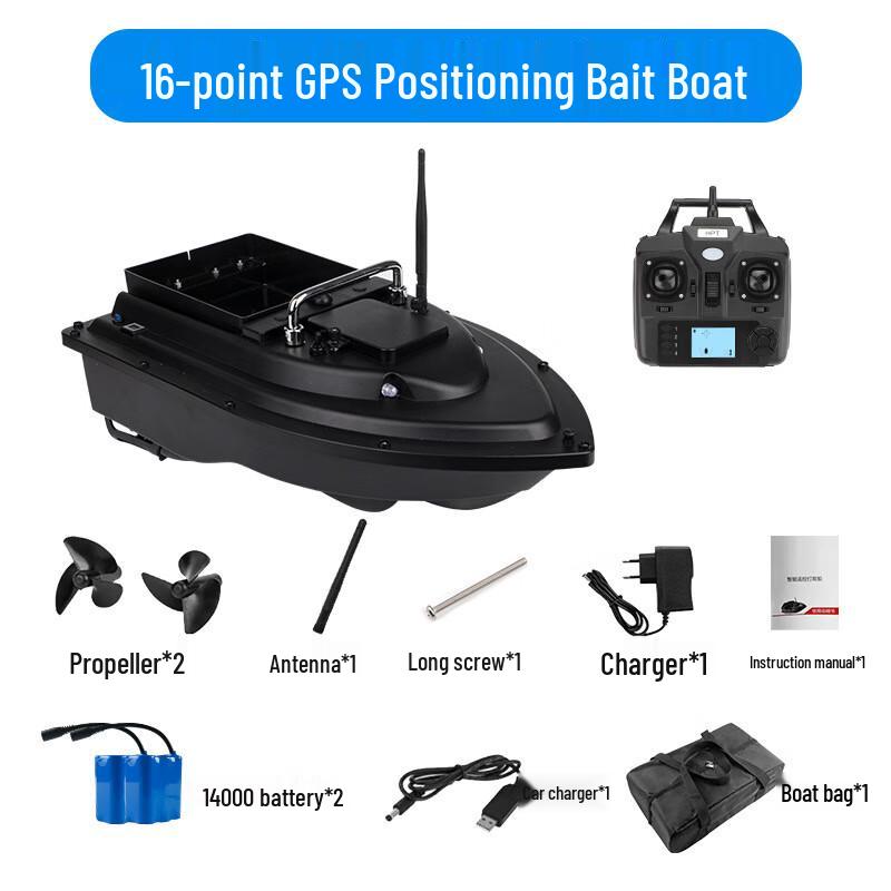 Smart Remote Control Fishing Bait Boat