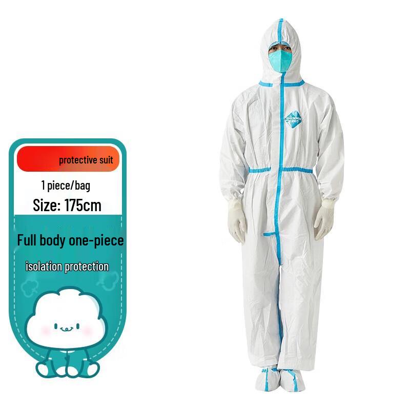 SHENGLI-FHF Disposable Hooded Protective Coverall 180